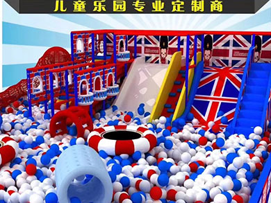 淘氣堡英倫風格森林海洋系列二