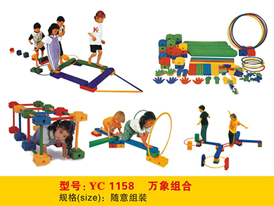 萬象組合蟲型滑板車太極旋轉(zhuǎn)盤大陀螺獨角椅半球踩踏石RC1029