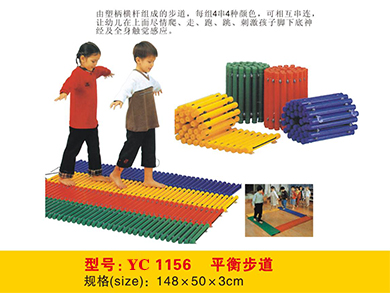 平衡步道觸覺板塑料梅花樁團隊協(xié)力板平衡器方形走墩過河石