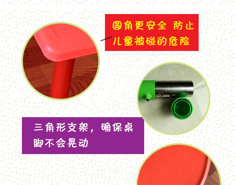 長(zhǎng)方桌升降桌
