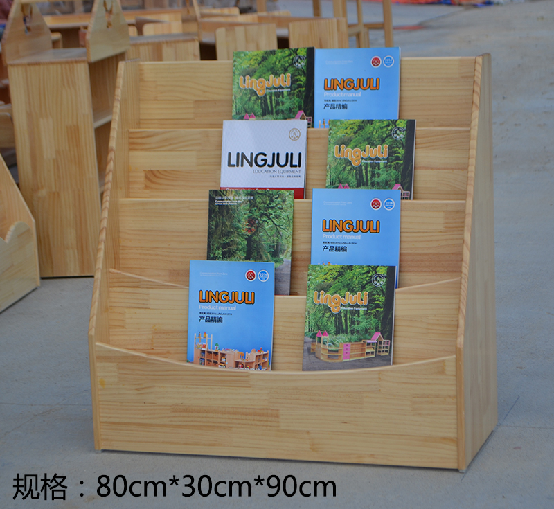 原木玩具柜系列F