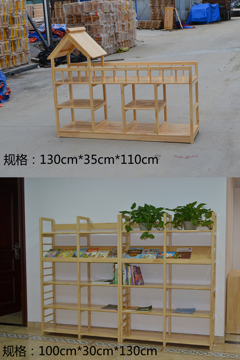 原木花架花盤架盤栽架