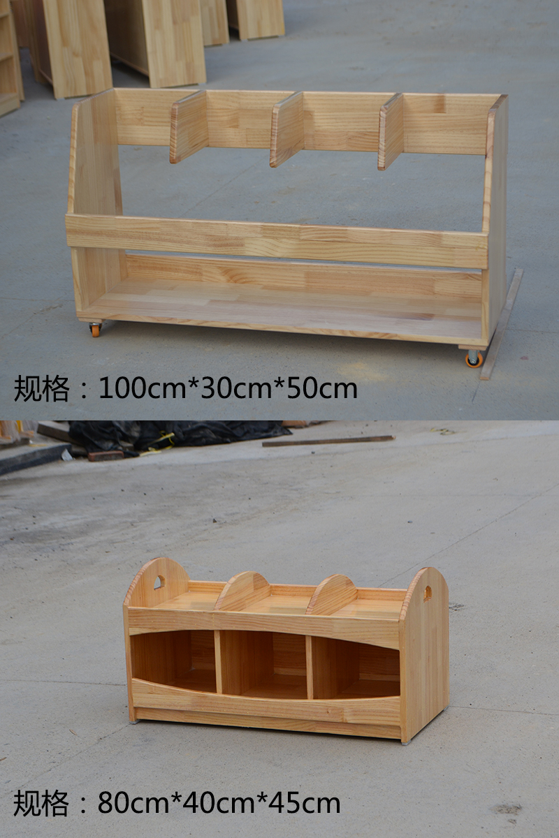 原木收拾架美工臺(tái)