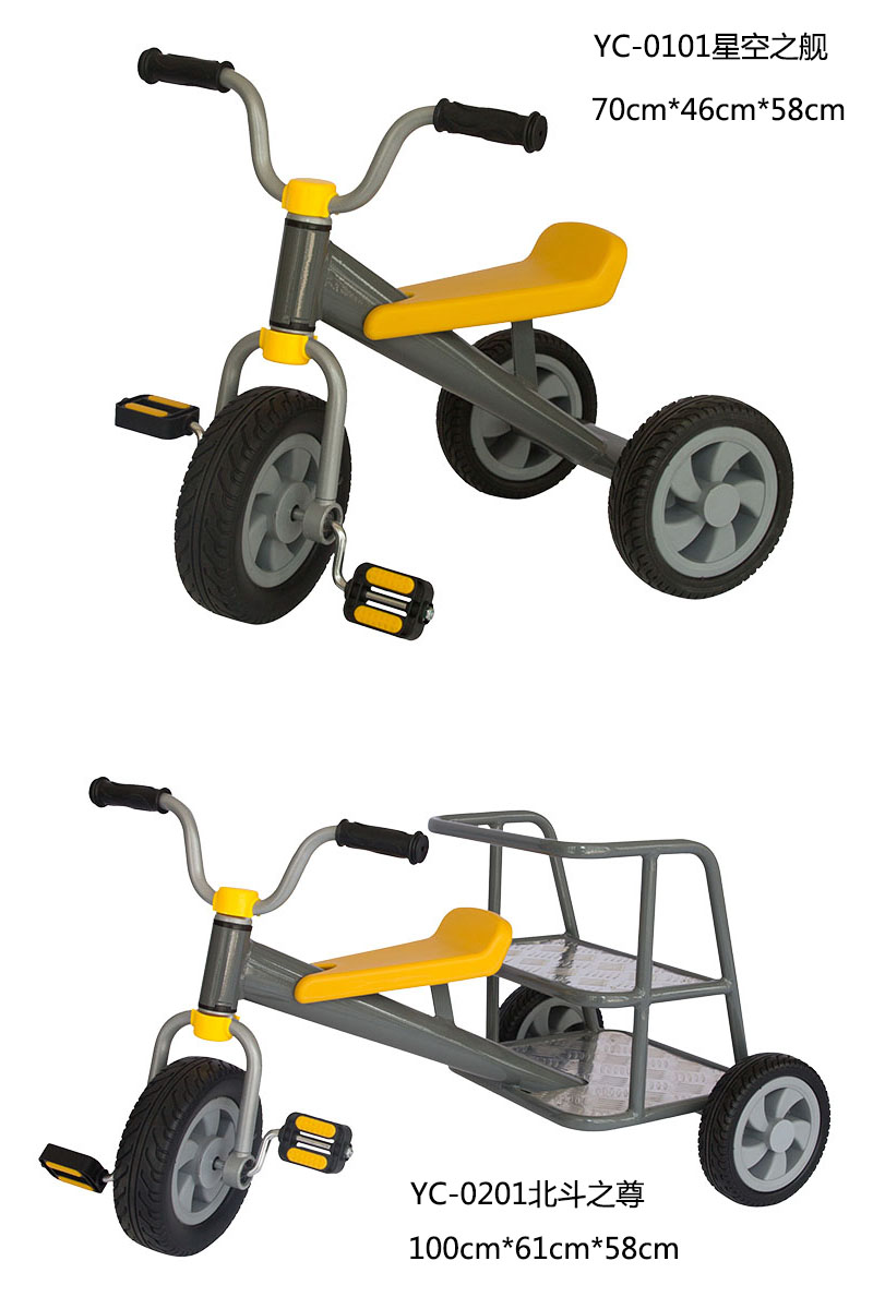 睿誠童車幼兒園三輪車雙人車單人車系列RC0301