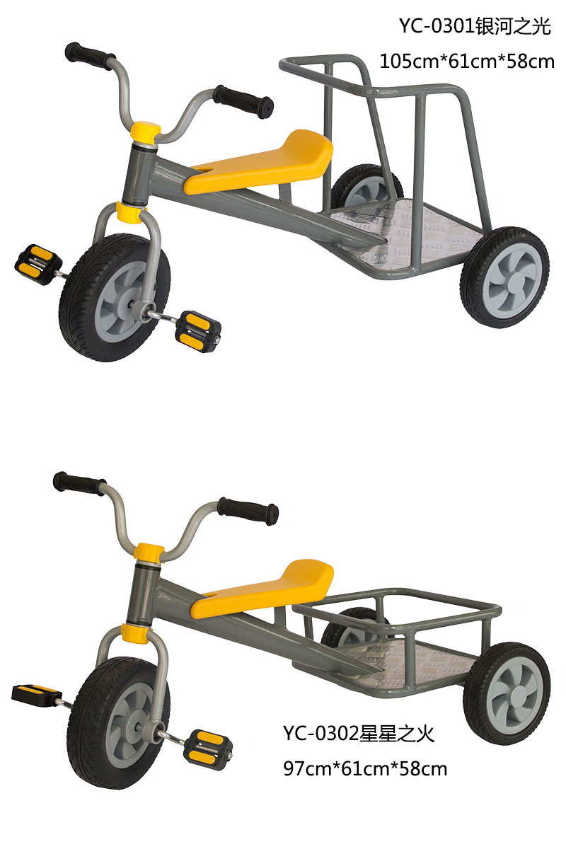 睿誠童車幼兒園三輪車雙人車單人車系列RC0301