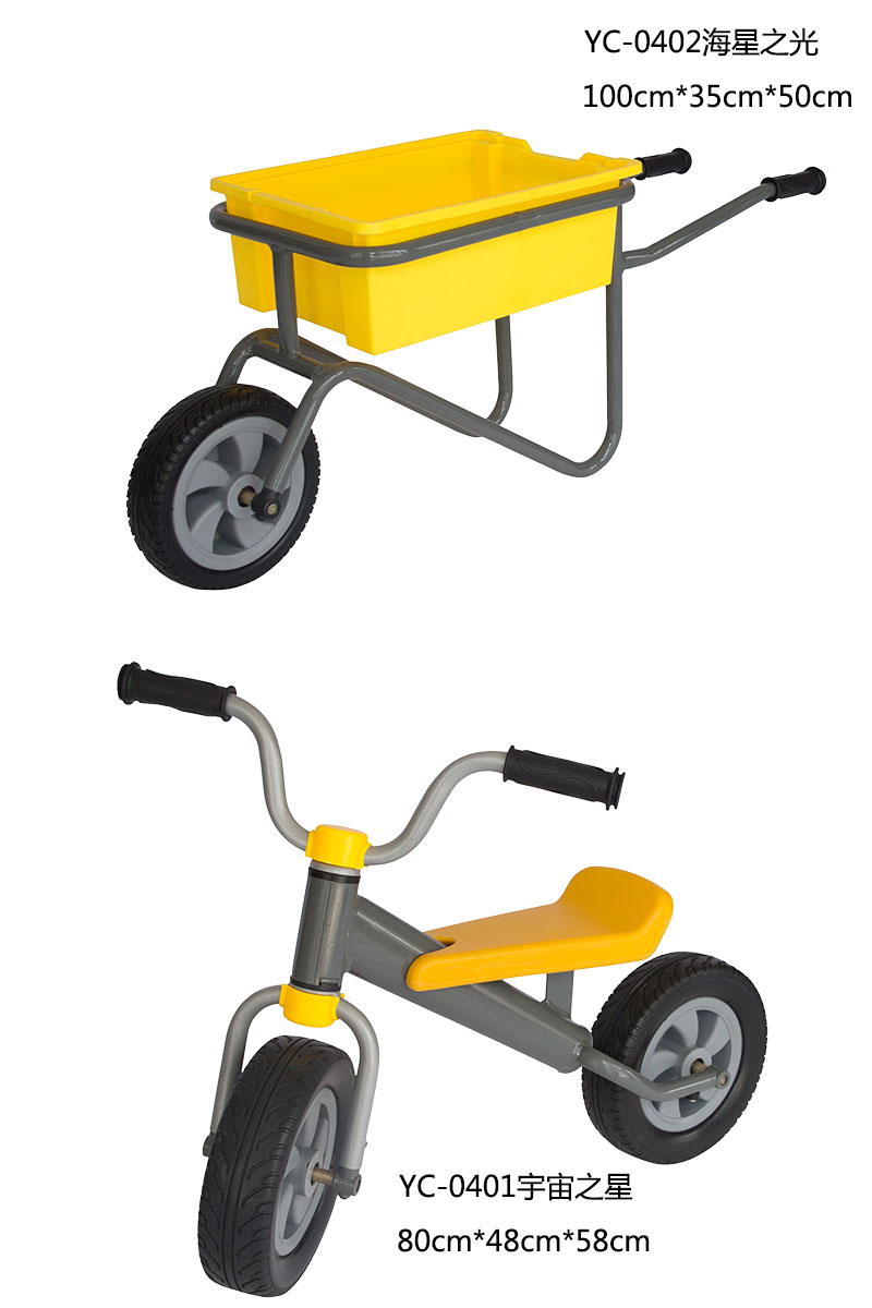 睿誠童車幼兒園三輪車雙人車單人車系列RC0401