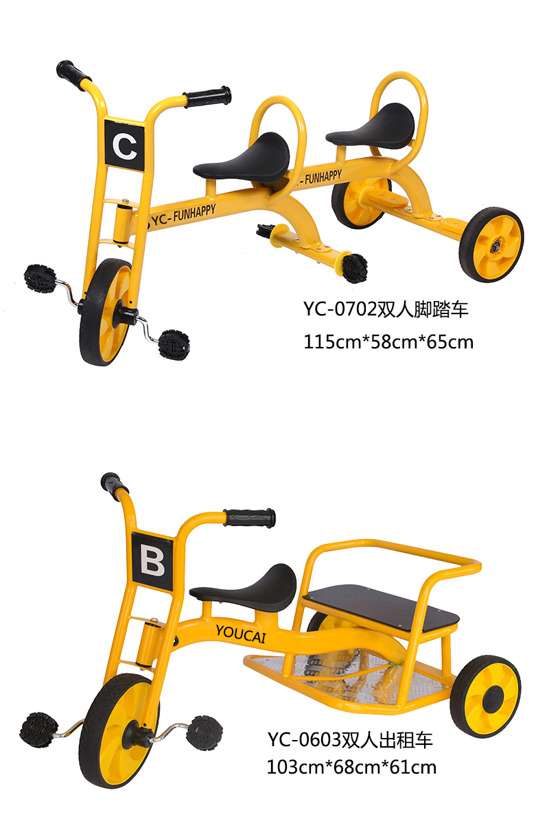 睿誠(chéng)童車(chē)幼兒園三輪車(chē)雙人車(chē)單人車(chē)系列RC0702