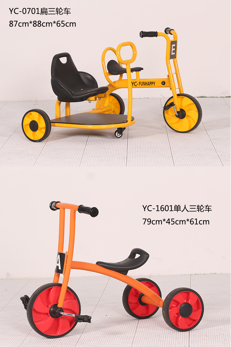 睿誠童車幼兒園三輪車雙人車單人車系列RC0701