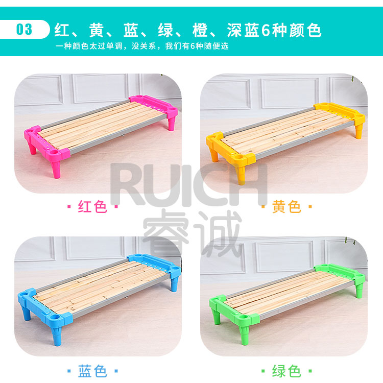 兒童塑料木板疊疊床