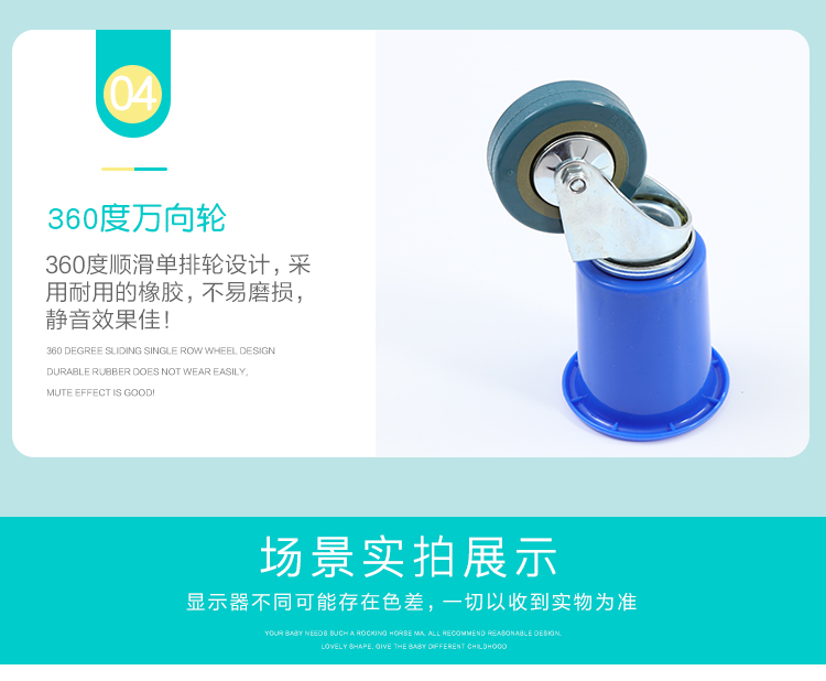 兒童塑料木板疊疊床