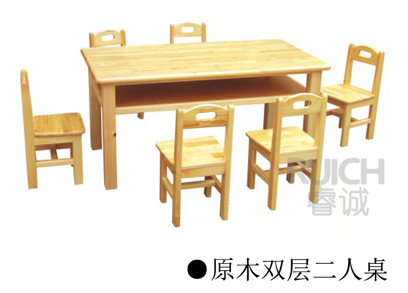 原木雙層二人桌