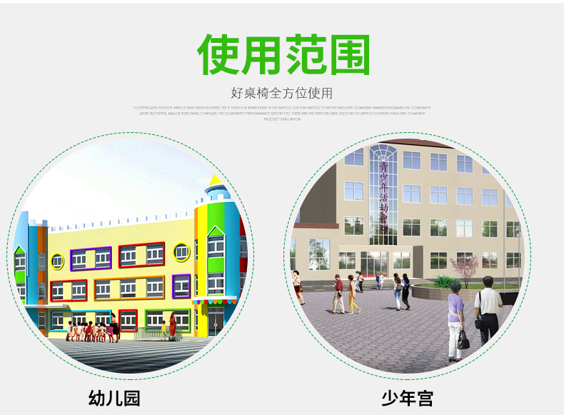 樟子松原木長(zhǎng)方桌