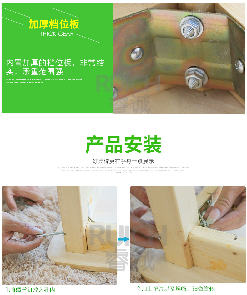 樟子松原木長(zhǎng)方桌