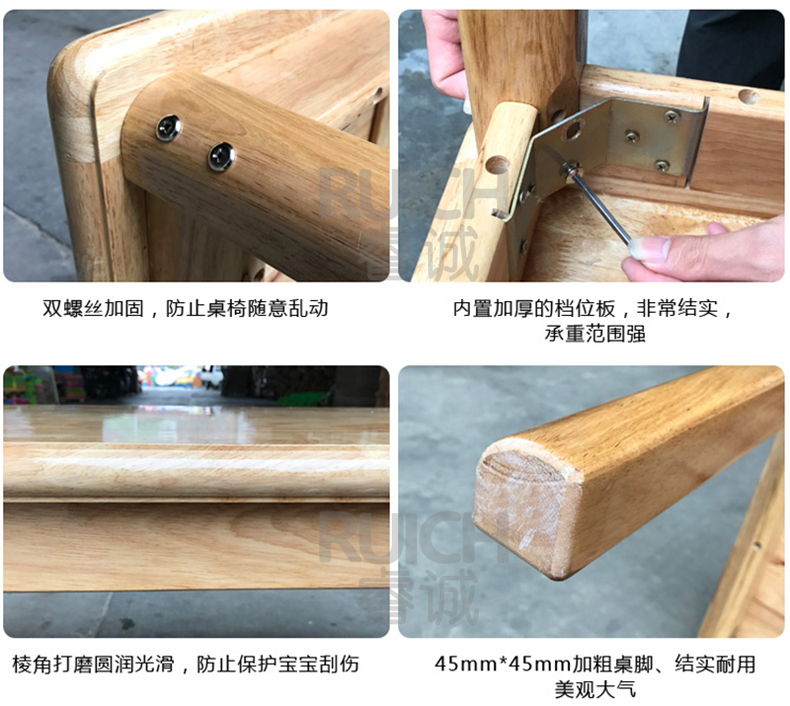 樟子松原木長(zhǎng)方桌