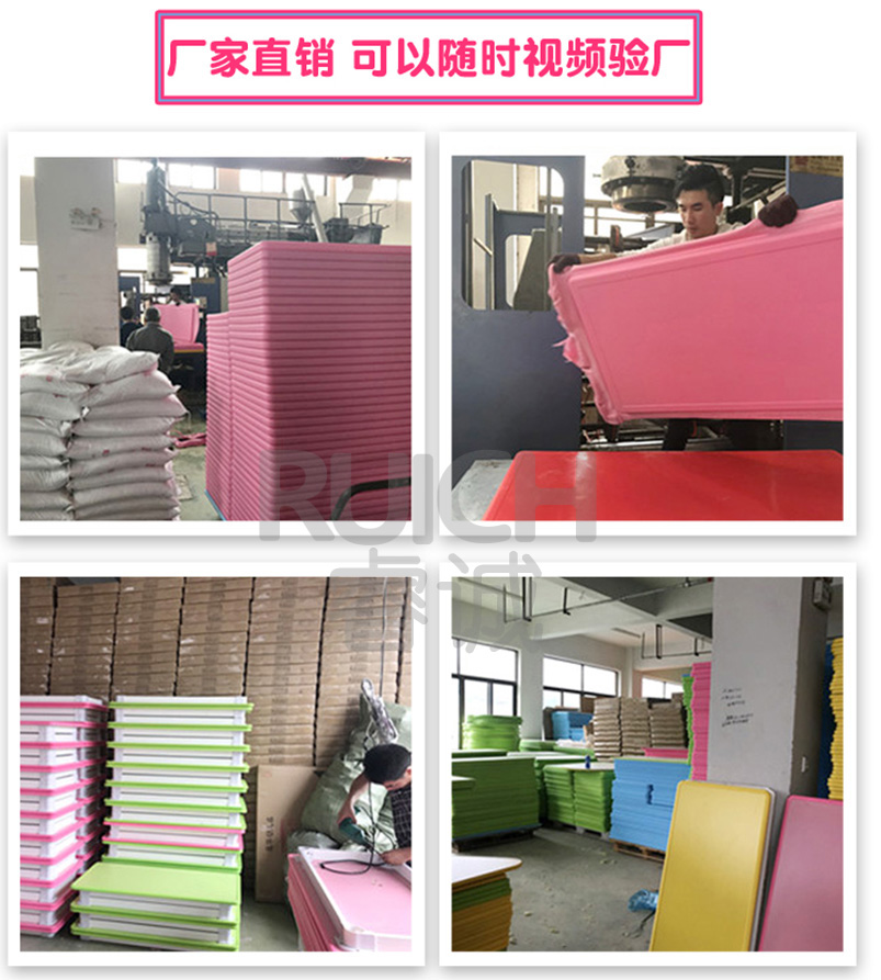 兒童高檔塑料升降椅