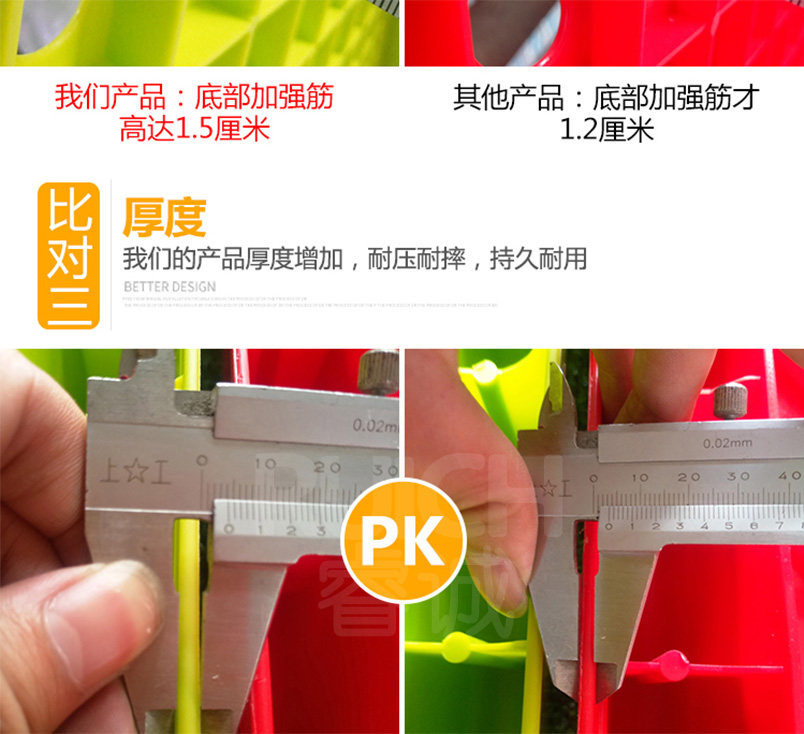 幼兒園拆裝塑料床