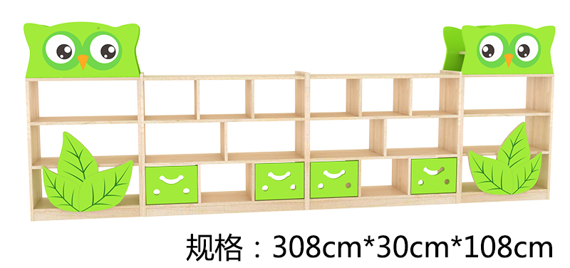 兒童樂園組合柜