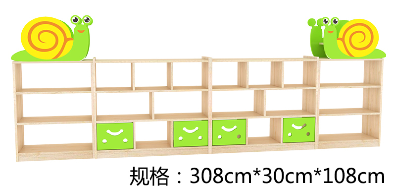 兒童樂園組合柜