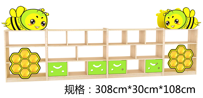 兒童樂園組合柜