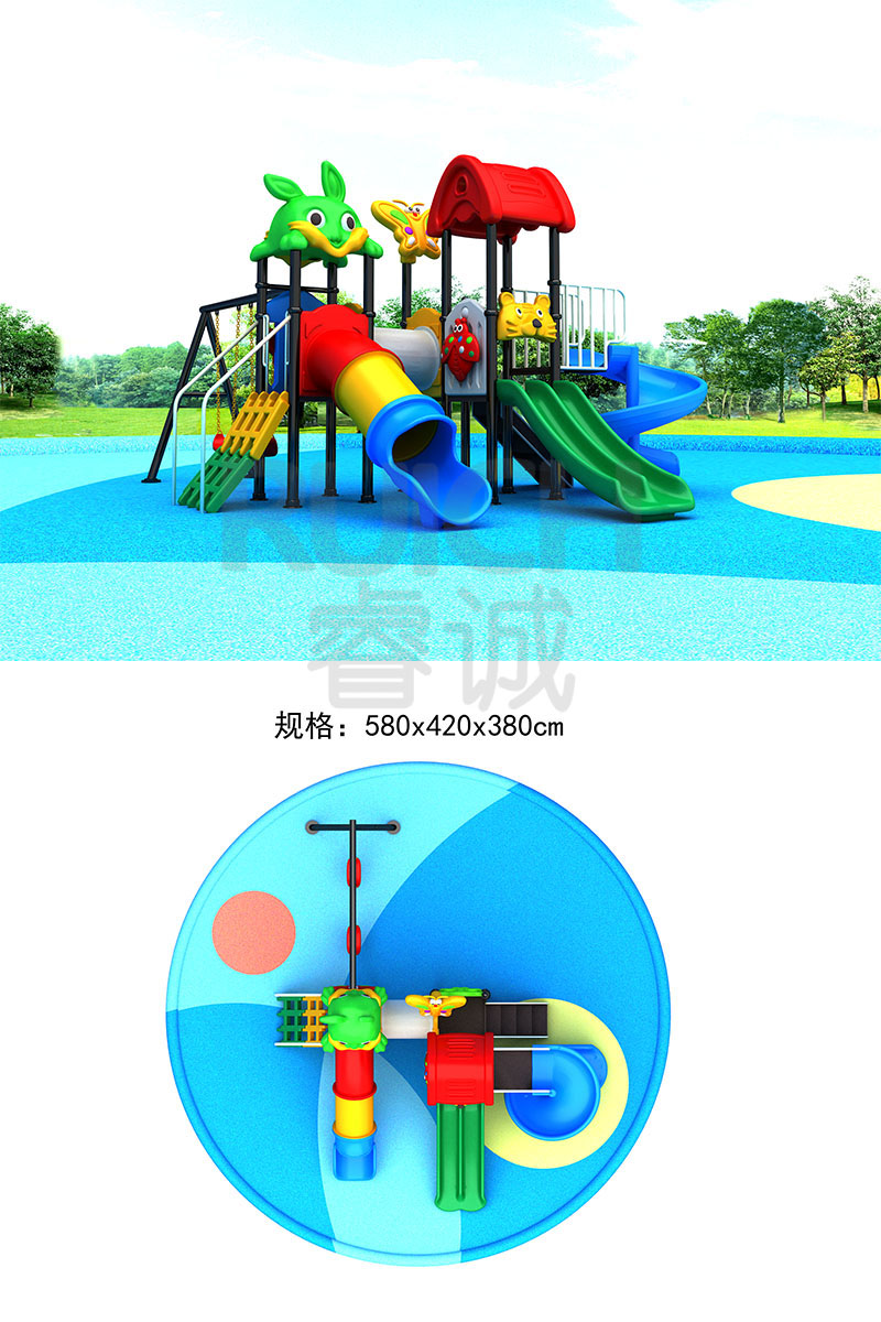 幼兒園兒童小型滑梯二