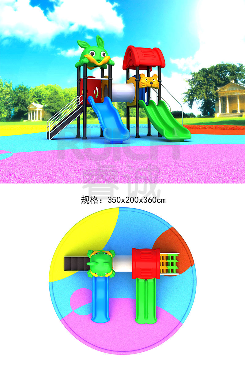 幼兒園兒童小型滑梯三