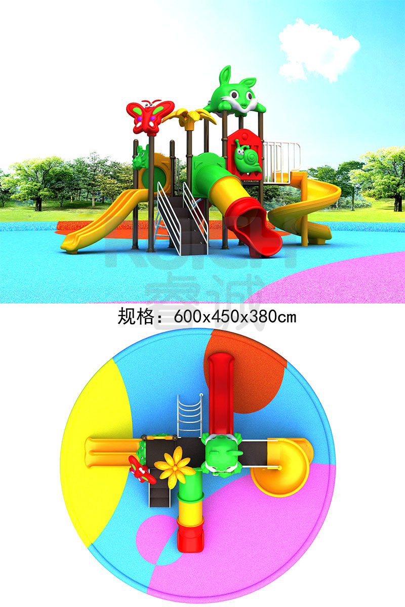 幼兒園兒童小型滑梯四
