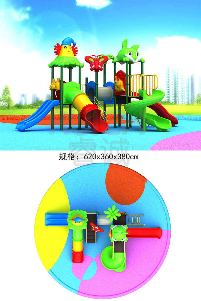 幼兒園兒童小型滑梯五