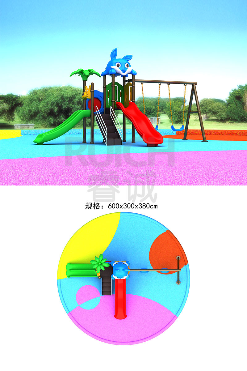 幼兒園兒童小型滑梯五