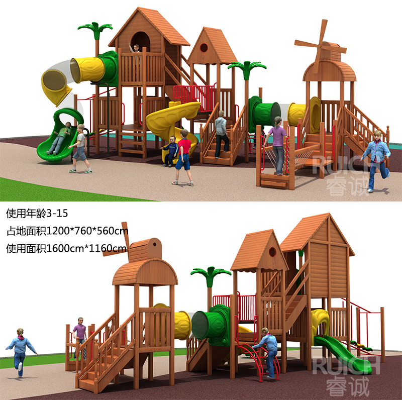 兒童戶外木質組合滑梯M