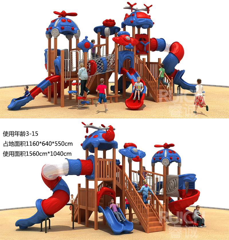 兒童戶外木質(zhì)組合滑梯N