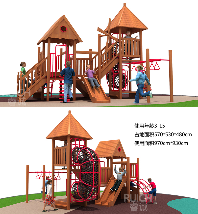 兒童戶外木質(zhì)組合滑梯P