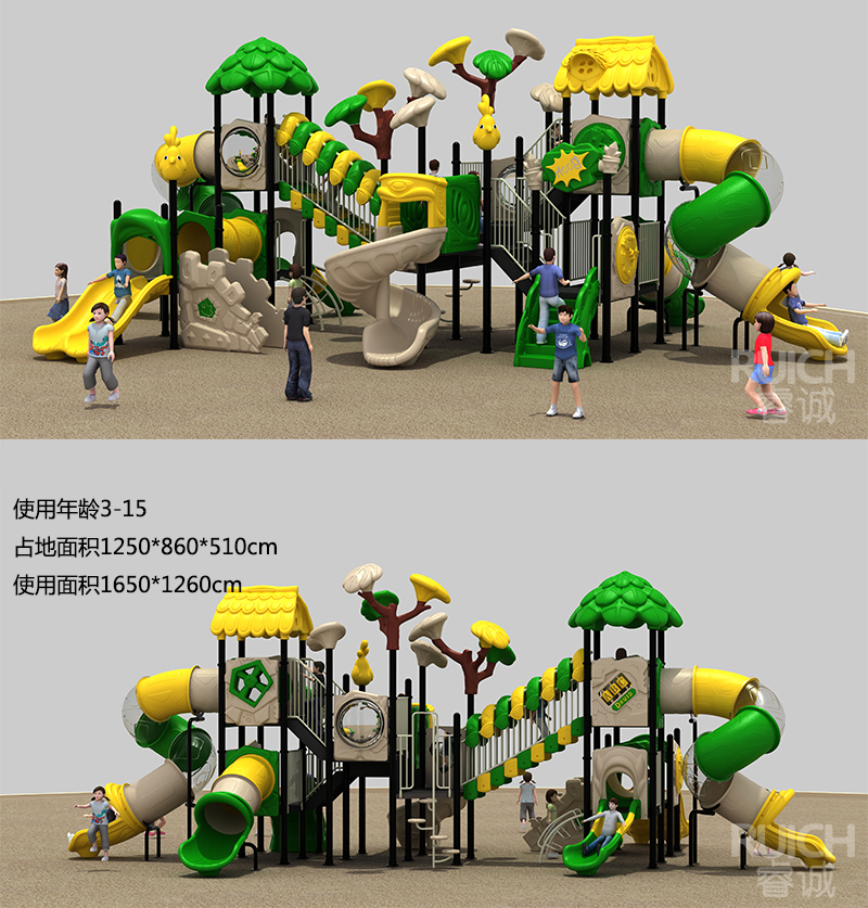 大型組合滑梯叢林系列一