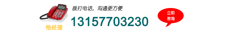 聯(lián)系我們