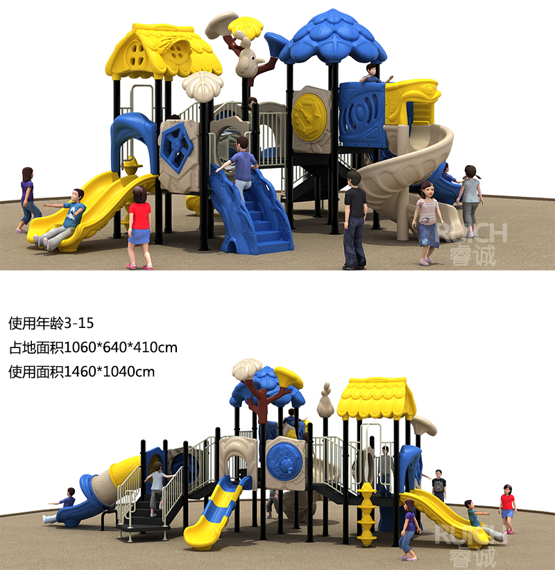 大型組合滑梯叢林系列六