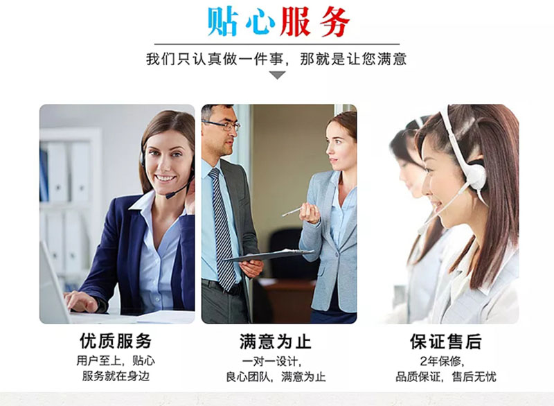 淘氣堡英倫風格森林海洋定制一