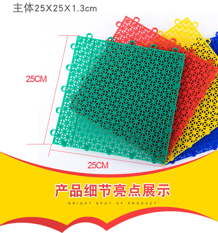 懸浮地板適用于室內(nèi)外隨意拼裝