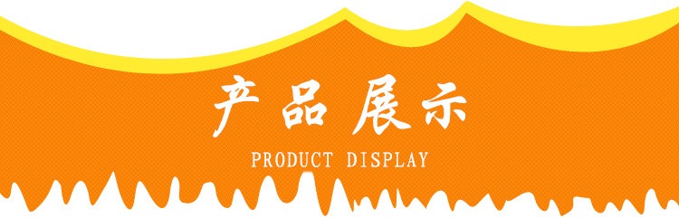 戶外木制攀爬系列產品