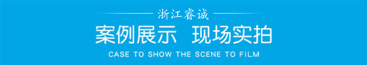 戶外木制攀爬系列產品