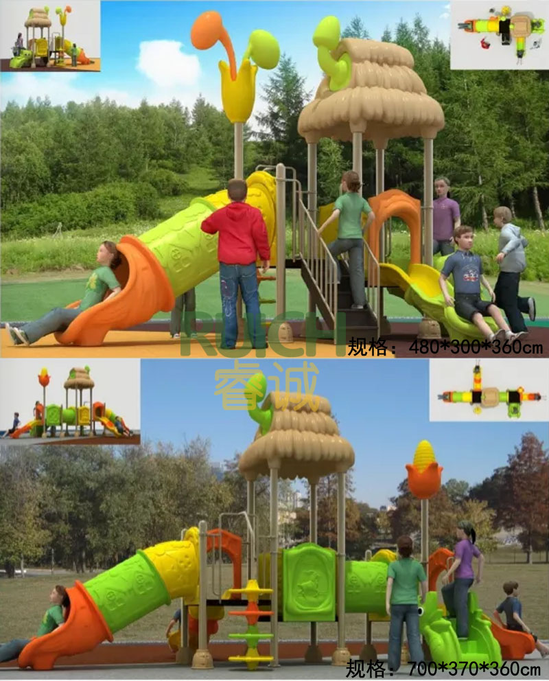 幼兒園兒童小型塑料滑梯