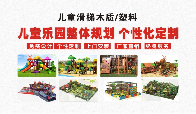 浙江睿誠教育科技有限公司
